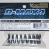BM-S12100 Yokomo - BMax4 Rear Shock Spring 12100 (Orange/Soft)