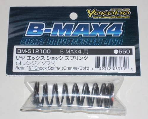 BM-S12100 Yokomo - BMax4 Rear Shock Spring 12100 (Orange/Soft) 1 BM-S12100 Yokomo - BMax4 Rear Shock Spring 12100 (Orange/Soft)