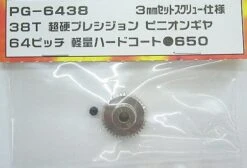 PG-6438 Yokomo - 64 Pitch 38 Teeth