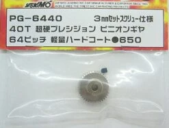 PG-6440 Yokomo - 64 Pitch 40 Teeth