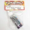 YS-750 Yokomo - Super Blend Shock Oil #750