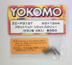 ZC-F312T Yokomo - F.H. Flat Head Socket Titanium Screws (M3x12mm)-4pc