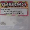 ZC-S330 Yokomo - Shim 3.1 X 5 X 0.3mm