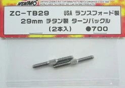 ZC-TB29 Yokomo - Titanium Turnbuckle (29mm) 2pcs