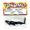 ZC-BH320 Yokomo - Button Head Socket Screws M3 (M3x20MM) 8pcs